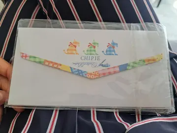 Enveloppes chipie