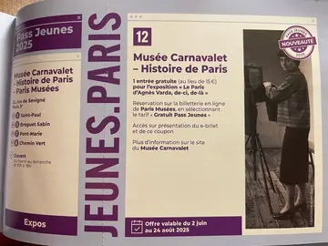 1 billet musée