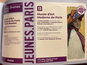 1 billet musée