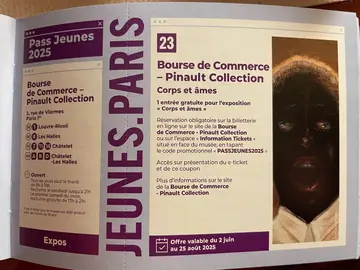 1 entrée expo
