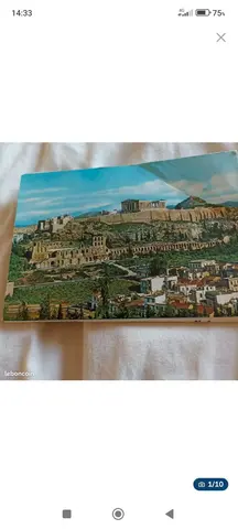 Cartes postales vierges des monuments d'Athènes