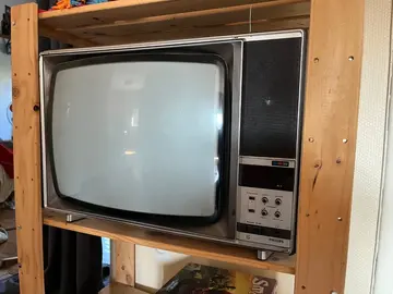 Télé cathodique Philips