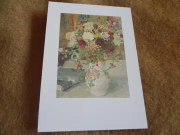 Carte postale nature morte