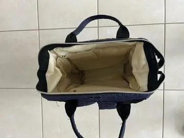 Sac à dos à langer