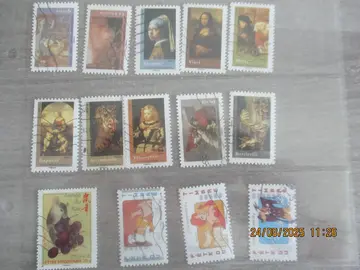 14 timbres France "ART" et Fête du timbre