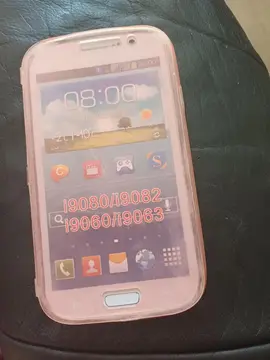 protège téléphone Samsung