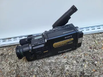 camescope