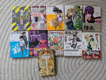 lot de manga en langue Japonaise