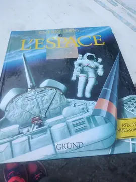Espace