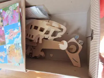 Puzzle bois