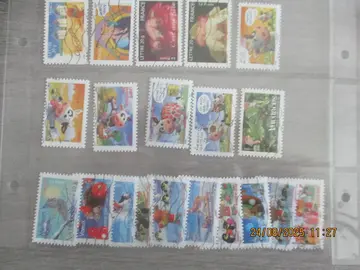 20 timbres oblitérés France divers