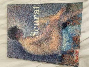 beaux arts hors série sur Seurat