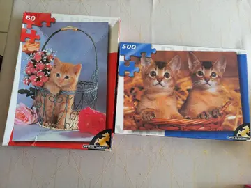 2 puzzles enfant