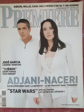 Vieux magazines Première