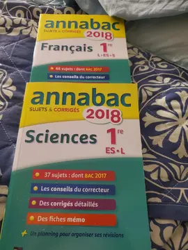 ANNABAC 1ÈRE