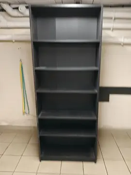 Bibliothèque Ikea Billy