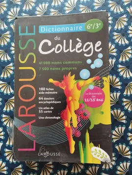 Dictionnaire collège