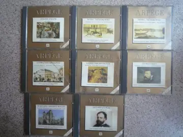 Lot de 7 CD de musique classique