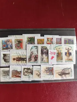 série timbres France.. musique++++