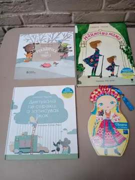 4 albums en ukrainien