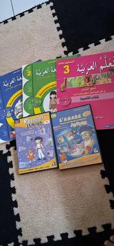 apprendre l’arabe cd et livre
