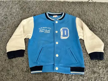gilet garçon 6 ans