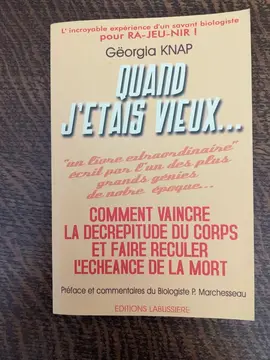 Quand j étais vieux