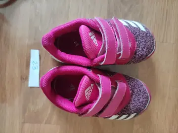 basket adidas t23