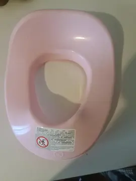 réducteur toilette