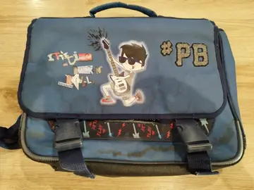 Cartable primaire