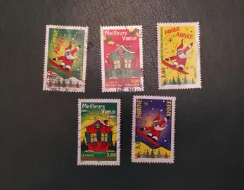 Timbres de France lot 39