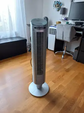 ventilateur colonne
