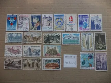 Timbres de France lot 5
