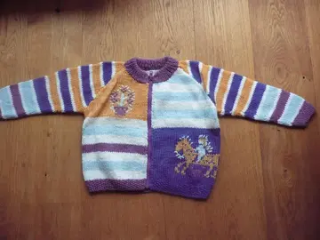 Gilet chaud - 5-6 ans