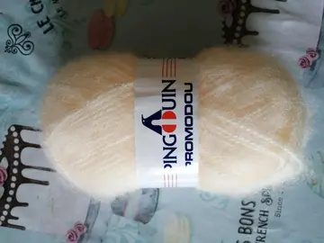 Pelote de Laine PINGOUIN NEUVE