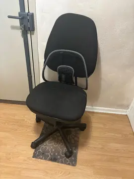 chaise de bureau
