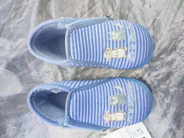 chaussons Pat & Ripaton - taille 23
