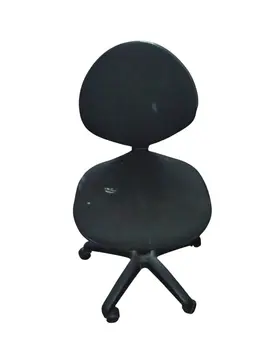 Chaise de bureau