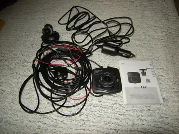 Camera automobile