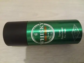 Spray deodorant for men