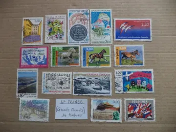 Timbres de France grands formats