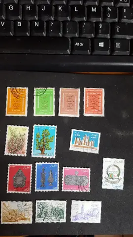 14 timbres marocains