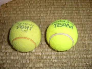 Balles de tennis