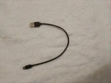 petit câble USB vers USBC