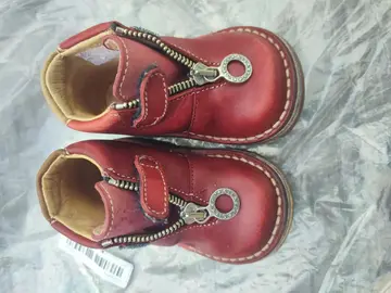 chaussures Kickers taille 20