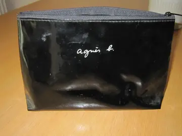 Petite trousse de toilette