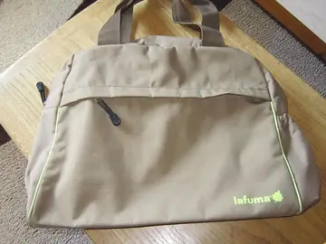 Sac Lafuma