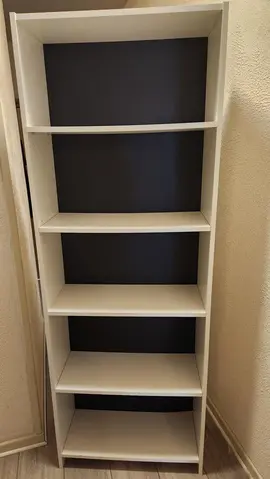 Bibliothèque
