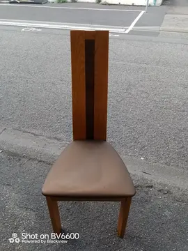 CHAISES