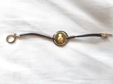petit bracelet enfant